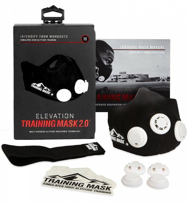 Training Mask 2.0 Original